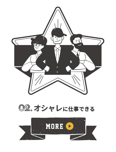 3rowbnr_02_off